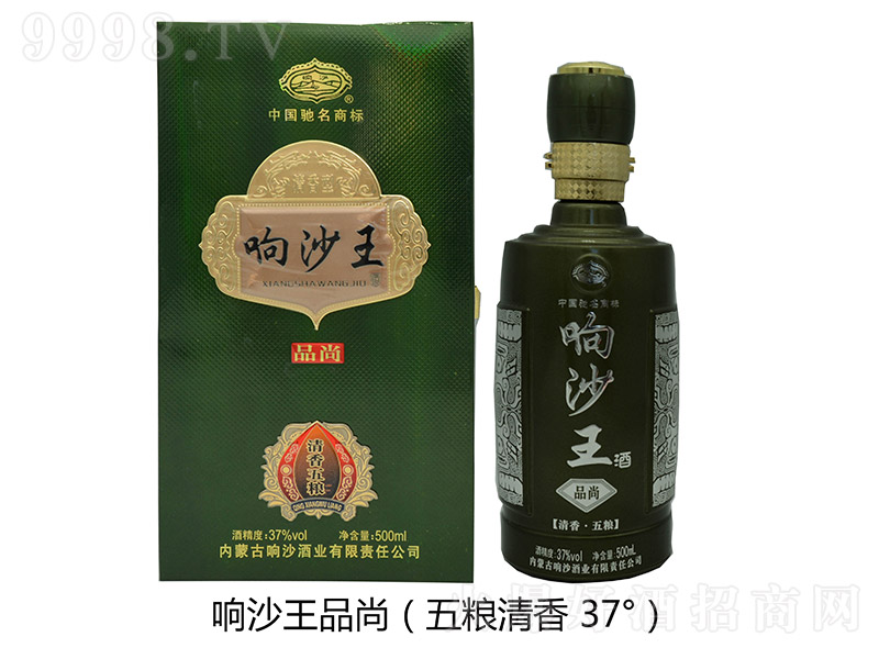 �ɳ����Ʒ�� �����Ͱ׾ơ�37�� 500ml��