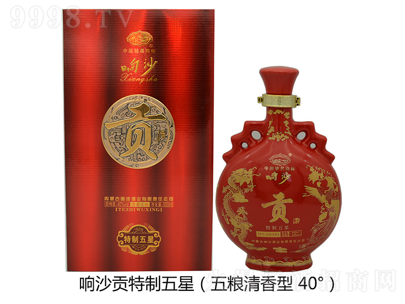 �ɳؕ������ �����Ͱ׾ơ�40�� 500ml��