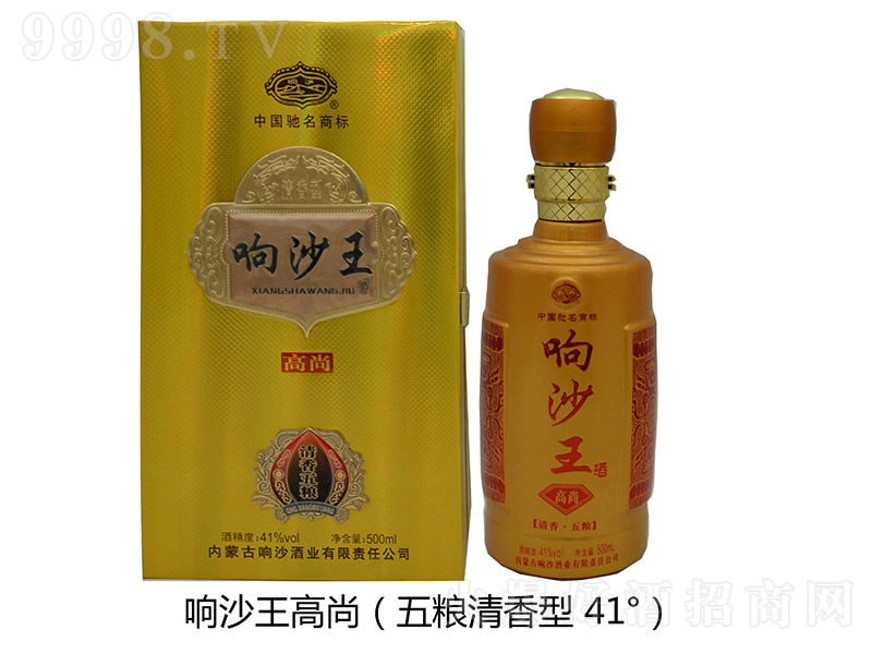 �ɳ���Ƹ��� �����Ͱ׾ơ�41�� 500ml��