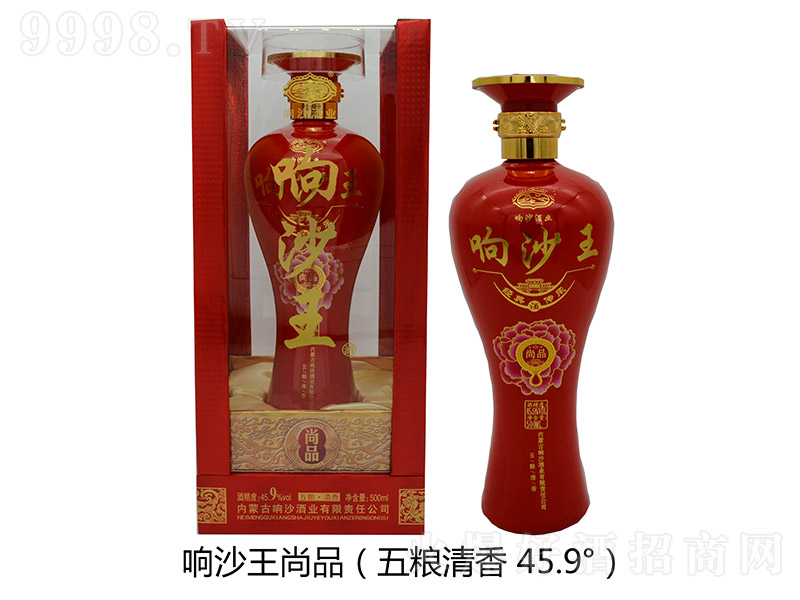 �ɳ������Ʒ�t �����Ͱ׾ơ�45.9�� 500ml��