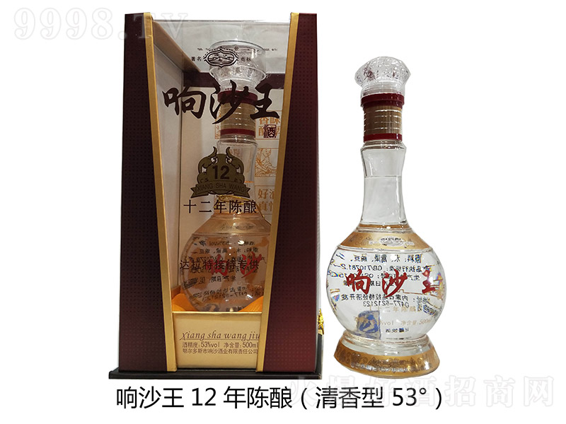 �ɳ������12 �����Ͱ׾ơ�53�� 500ml��