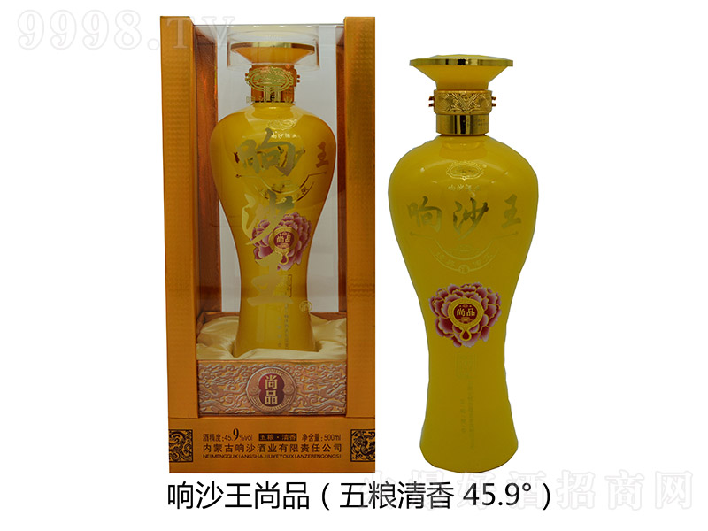�ɳ������Ʒ �����Ͱ׾ơ�45.9�� 500ml��