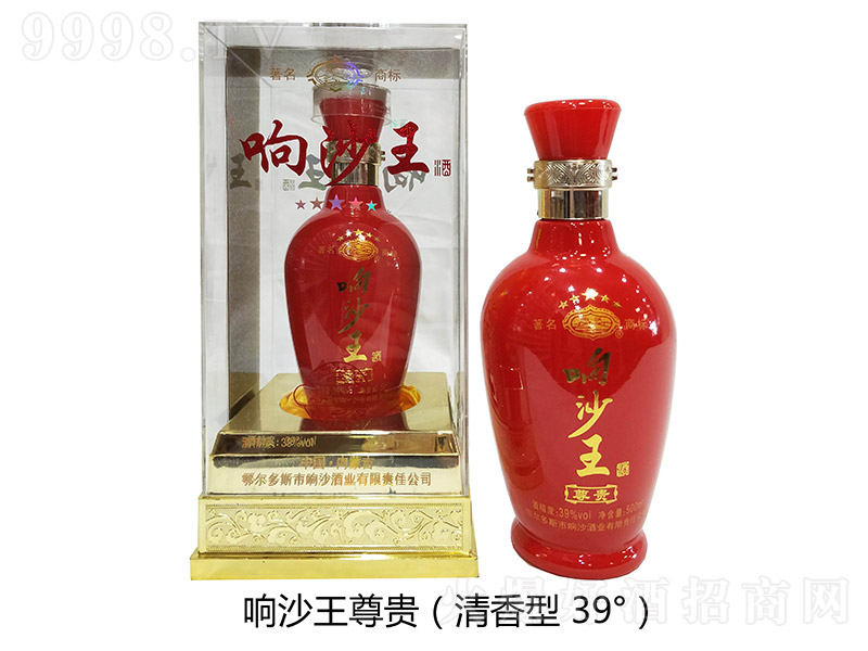 �ɳ�������F �����Ͱ׾ơ�39�� 500ml��