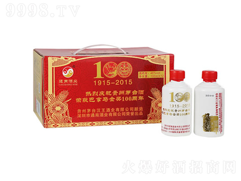 ���Ծư���С�� �u���͡�46�� 100ml��