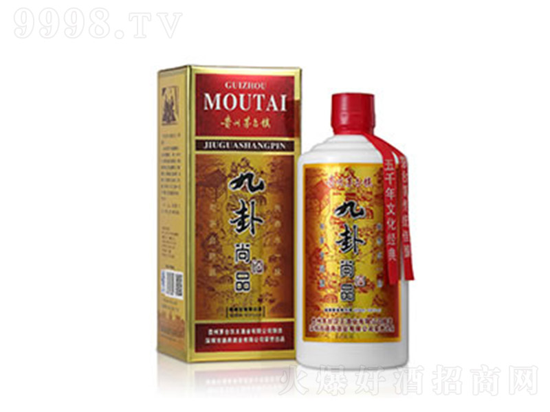 ���Ծ���Ʒ �u���͡�53�� 500ml��