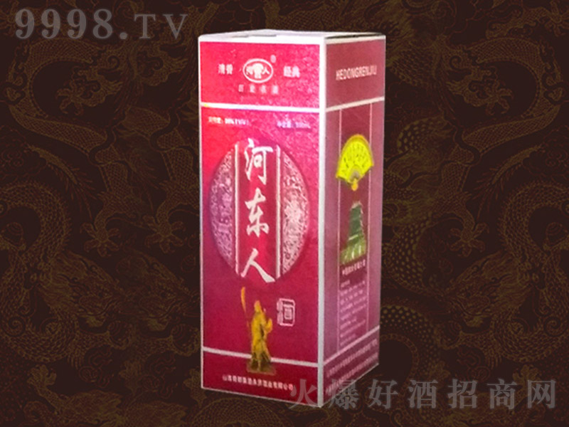 �Ӗ|�˾� �����Ͱ׾ơ�42�� 475ml��