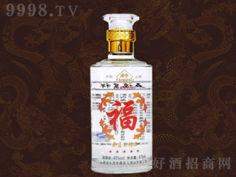 ɣ�丣������ �����Ͱ׾ơ�40�� 475ml��