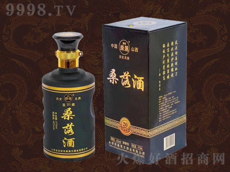 ɣ����b��20 �����Ͱ׾ơ�42�� 475ml��