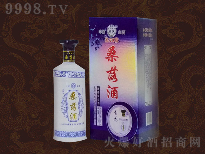 ɣ����໨�b��20 �����Ͱ׾ơ�42�� 475ml��