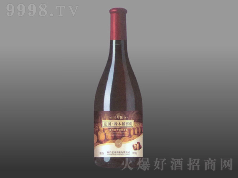 �����{��ľͰ�G������ꐸɼt���Ѿ�750ml-�t�����Ϣ