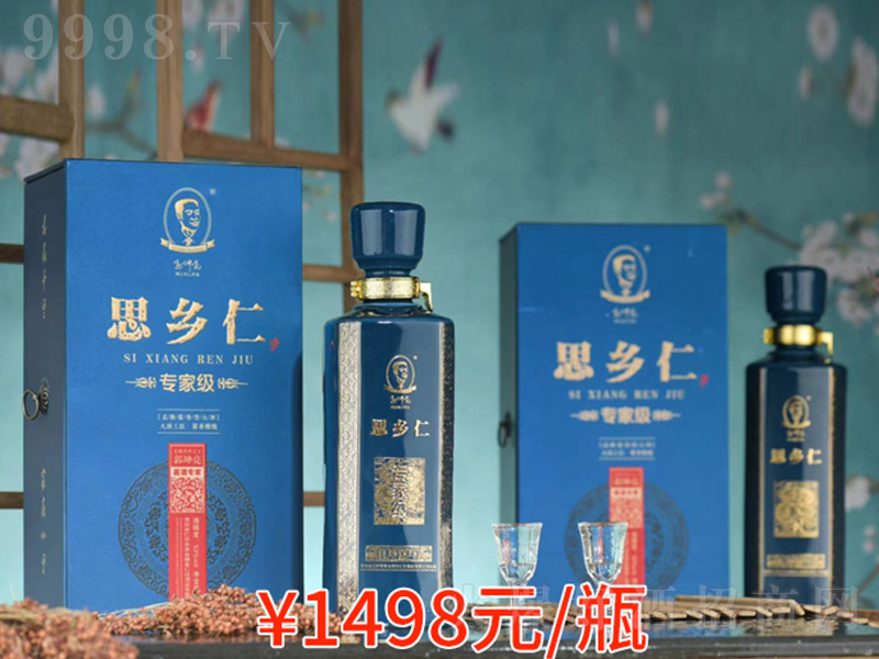 ˼�l(xi��ng)�ʾƲ��ྫ�b �u���Ͱ׾ơ�53�� 500ml��