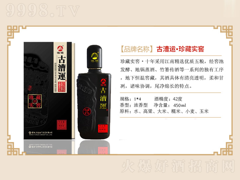 \(yn)ơ،(sh) Ͱ׾ơ42 450ml-׾Ϣ