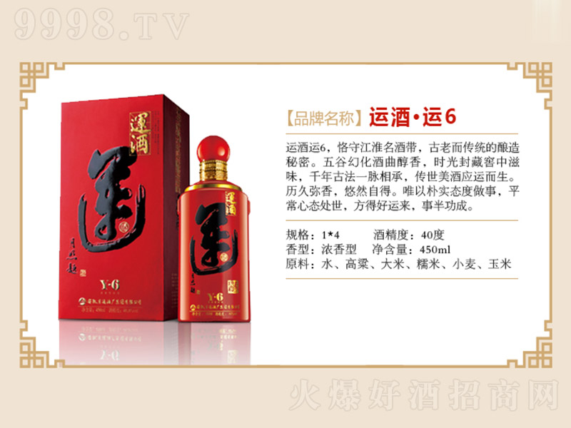 \ơ\6 Ͱ׾ơ40 450ml