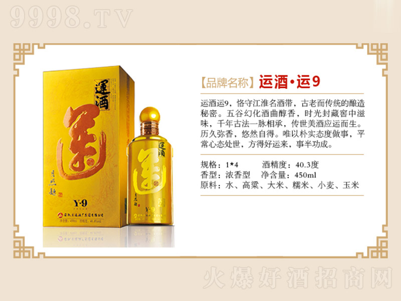 \ơ\9 Ͱ׾ơ40 ͣͰ׾450ml