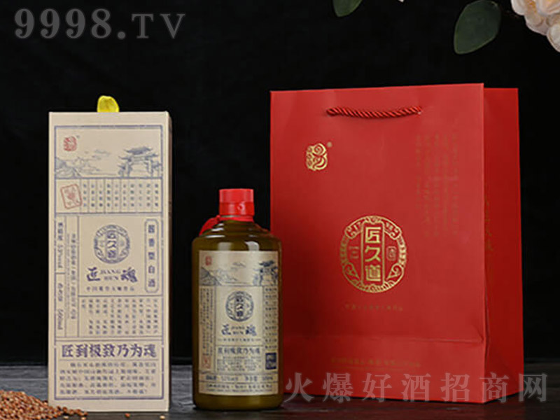 ���u����25�w�����u��ƶY�� �u���Ͱ׾ơ�53%vol 500ml��