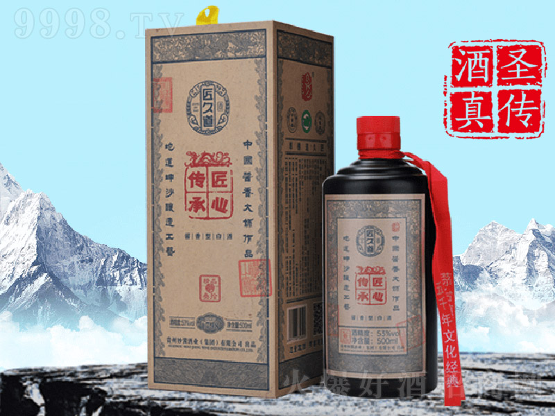 ���u����30��������u��ƶY�� �u���Ͱ׾ơ�53�� 500ml��