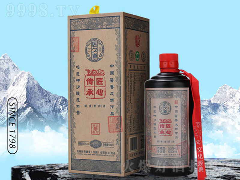 ���u����30��������u��ƶY�� �u���Ͱ׾ơ�53�� 500ml��