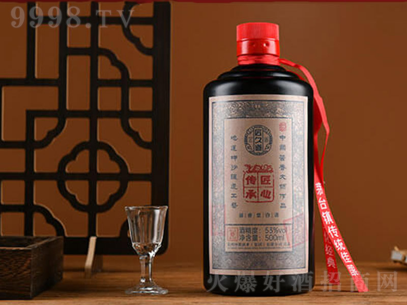 ���u����30��������u��ƌ�(sh��)�� �u���Ͱ׾ơ�53�� 500ml��