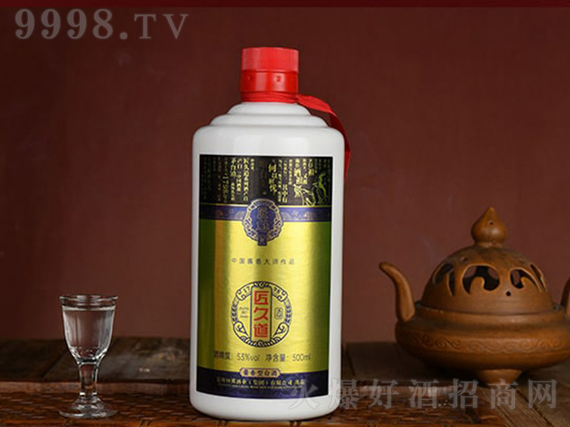 ���u����20�����(j��ng)���u��� �u���Ͱ׾ơ�53�� 500ml��