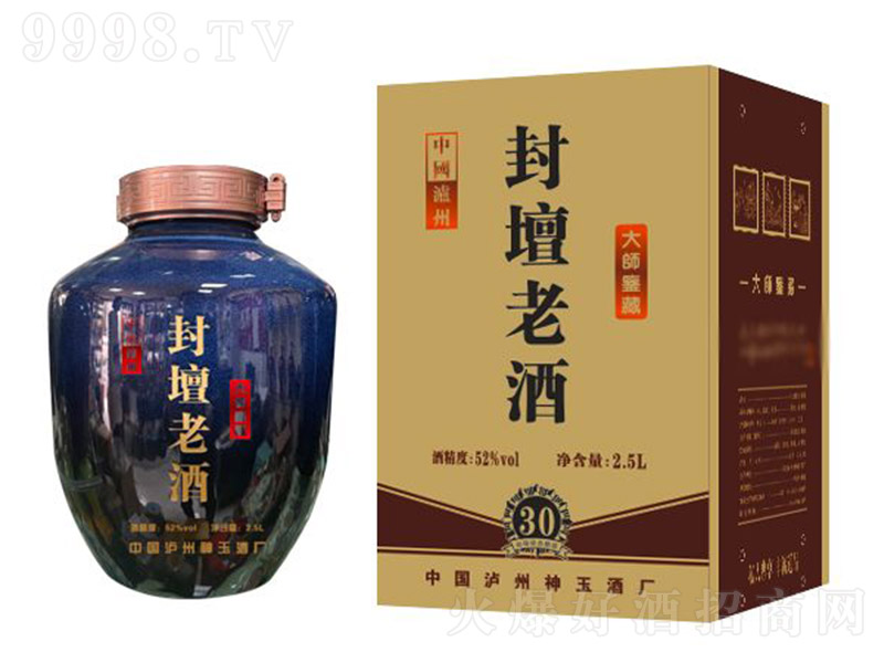 ≯Ͼ30 Ͱ׾ơ52 2500ml-׾Ϣ