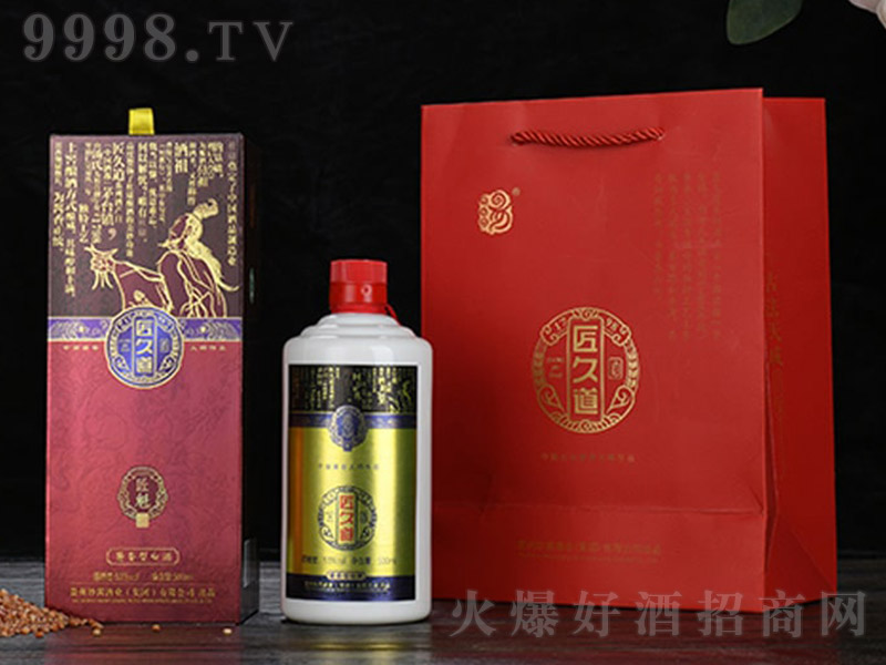 ���u����20�����(j��ng)���u��ƶY�� �u���Ͱ׾ơ�53�� 500ml��