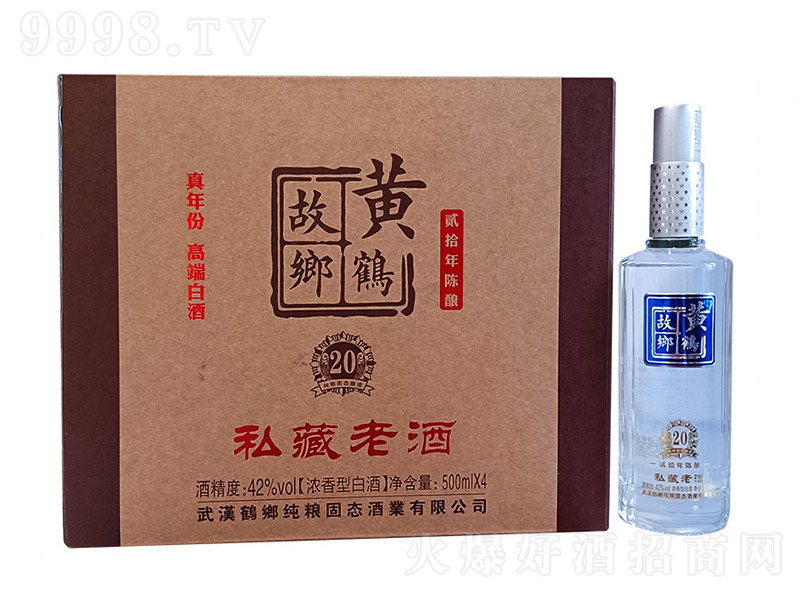 SQl(xing)˽Ͼ20䣩 Ͱ׾ơ42 500ml