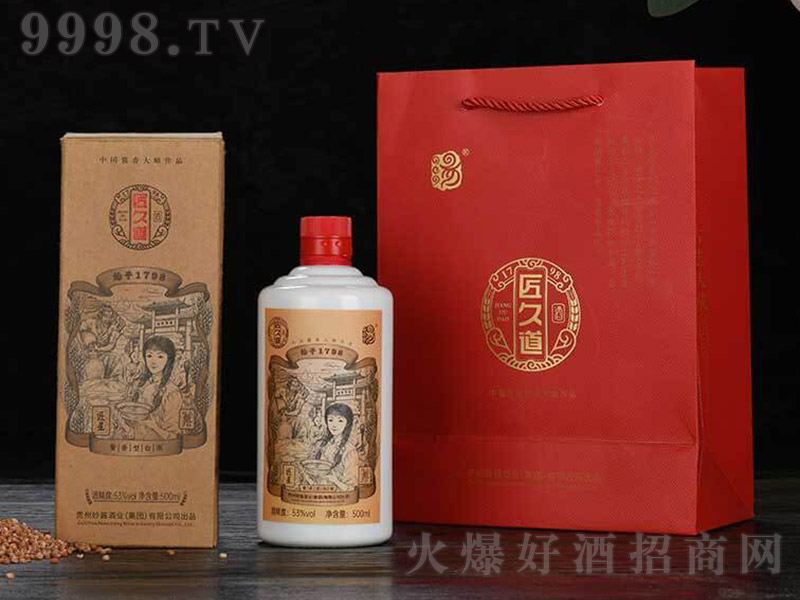 ���u����10����� �u���Ͱ׾ơ�53�� 500ml��