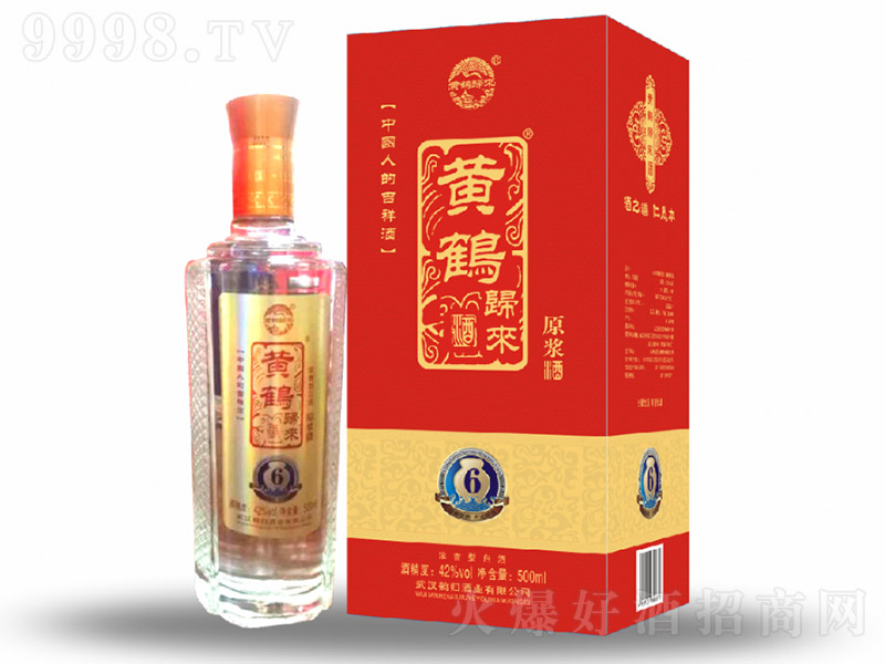 SQwԭ{6 Ͱ׾ơ42 500ml