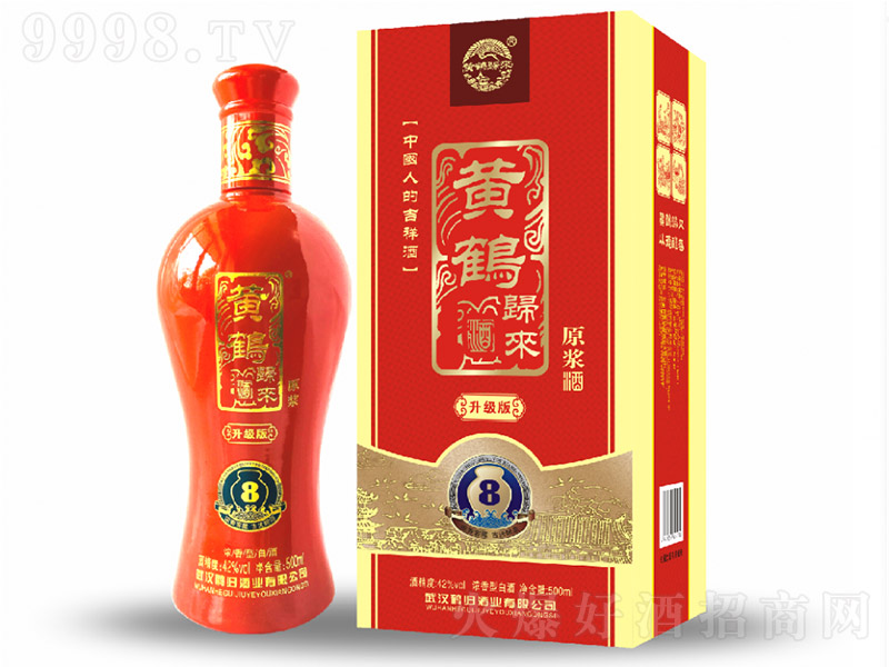 SQwԭ{8 Ͱ׾ơ42 500ml