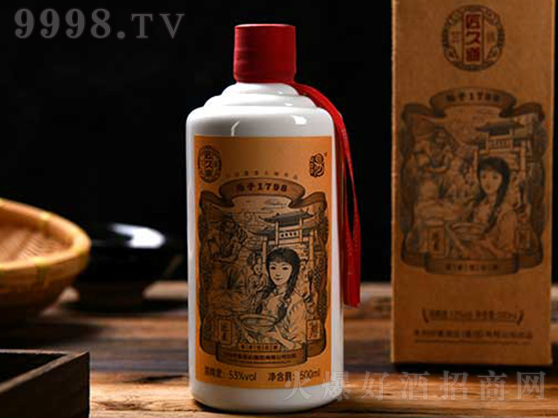 ���u����10����� �u���Ͱ׾ơ�53�� 500ml��