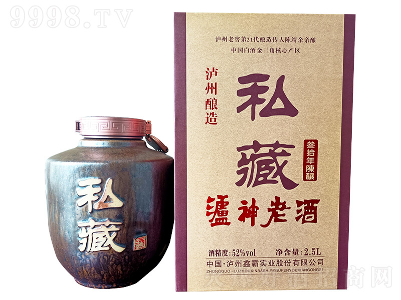 oϾ˽30 Ͱ׾ơ52 2500ml