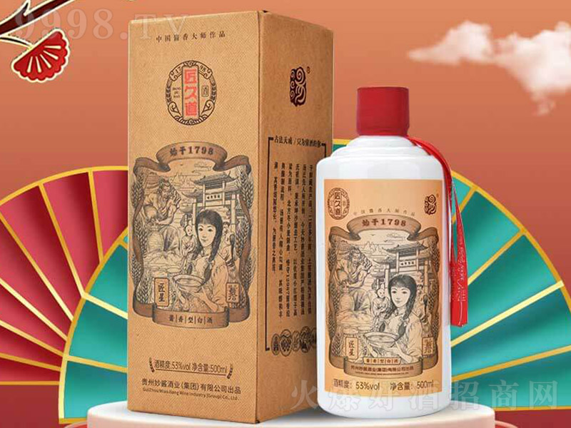 ���u����10����ƶY�� �u���Ͱ׾ơ�53�� 500ml��