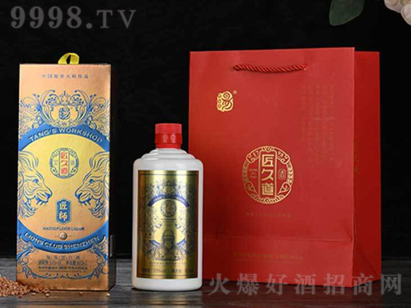 ���u�{�ӽ������{15�����������u��� �u���Ͱ׾ơ�53�� 500ml��