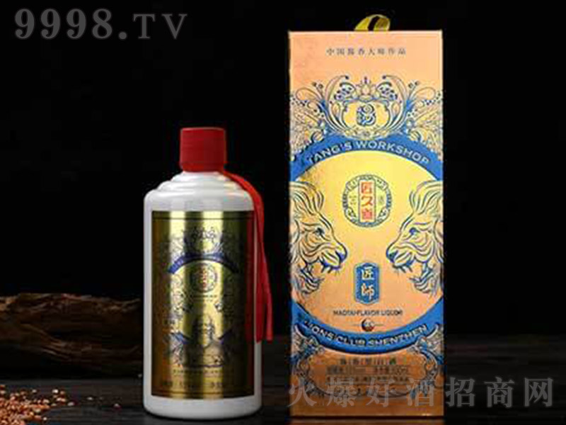 ���u�{�ӽ������{15�����������u��� �u���Ͱ׾ơ�53�� 500ml��