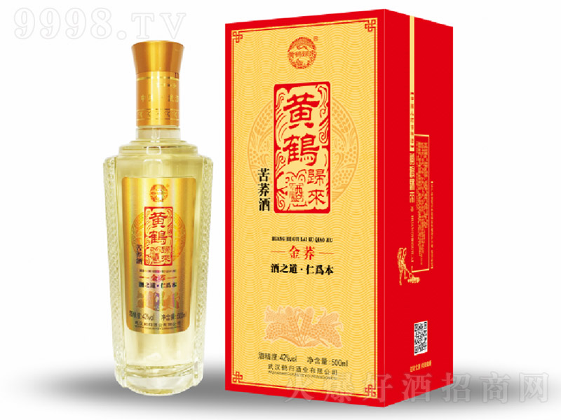 SQw½w wͰ׾ơ42 500ml-׾Ϣ