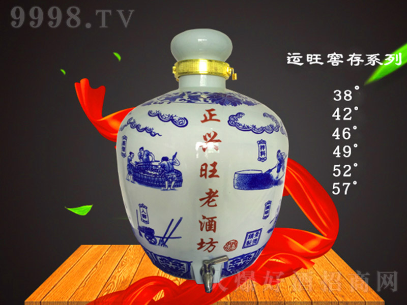 �\���Ѵ�� �����Ͱ׾ơ�46�� 1L��