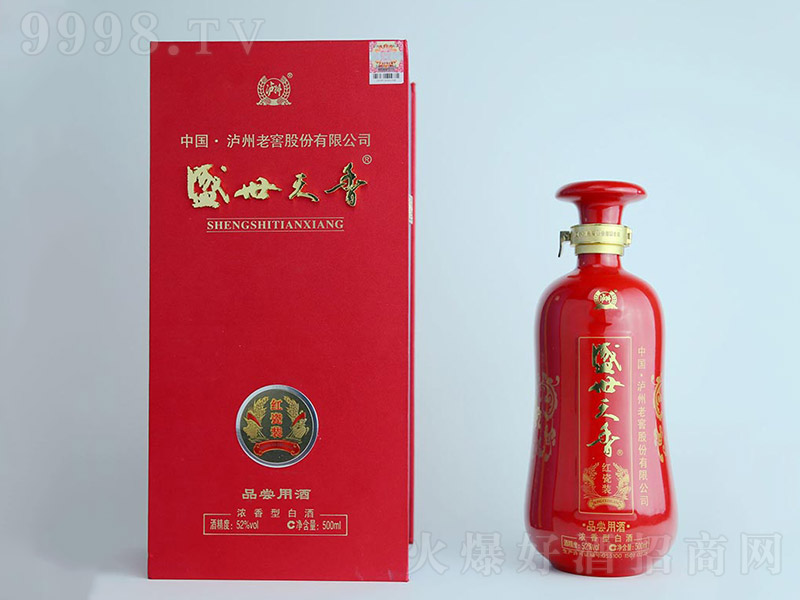 ʢ������t�ɾ��b �����Ͱ׾ơ�52�� 500ml��