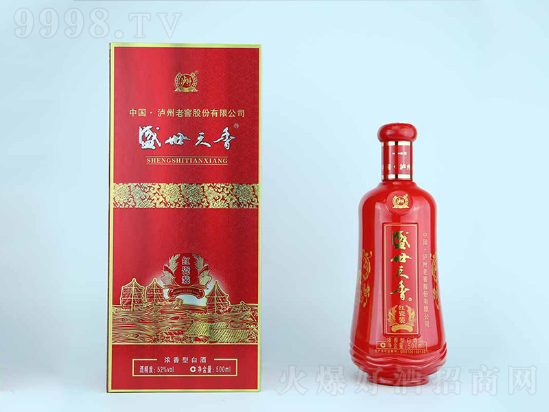 ʢ������t���b �����Ͱ׾ơ�52�� 500ml��