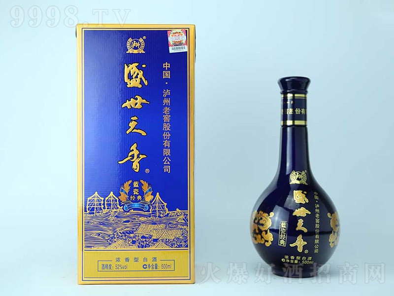 ʢ�������{�ɽ��� �����Ͱ׾ơ�52�� 500ml��