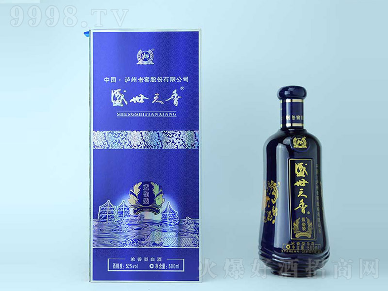 ʢ�������{���b �����Ͱ׾ơ�52�� 500ml��