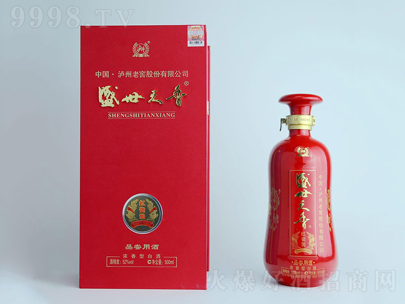 ʢ������t�ɾ��b �����Ͱ׾ơ�52�� 500ml��