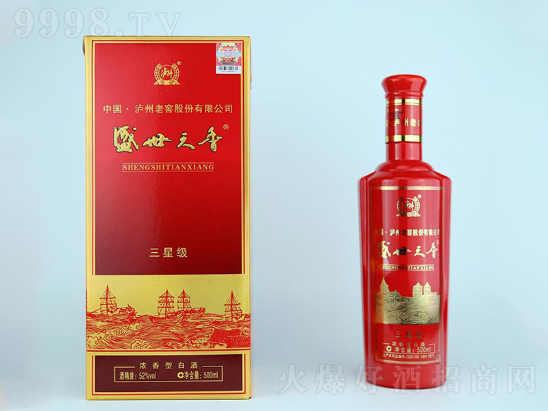 ʢ���������Ǽ� �����Ͱ׾ơ�52�� 500ml��