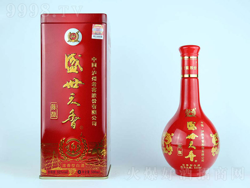 ʢ�������F������ �����Ͱ׾ơ�52�� 500ml��