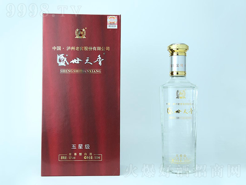 ʢ���������Ǽ� �����Ͱ׾ơ�52�� 500ml��