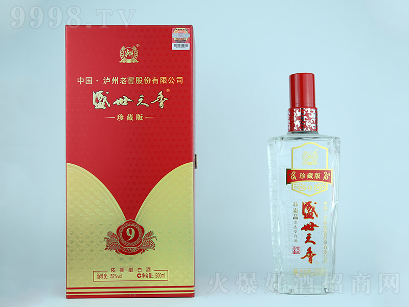 ʢ��������ذ�� �����Ͱ׾ơ�52�� 500ml��