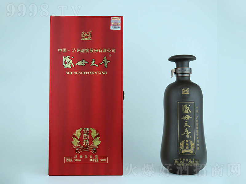 ʢ�����������b �����Ͱ׾ơ�52�� 500ml��