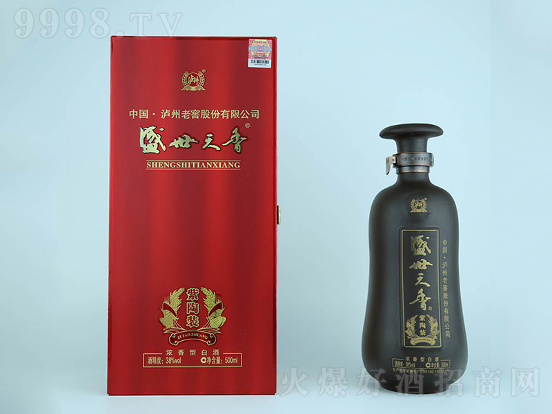 ʢ�����������b �����Ͱ׾ơ�52�� 500ml��