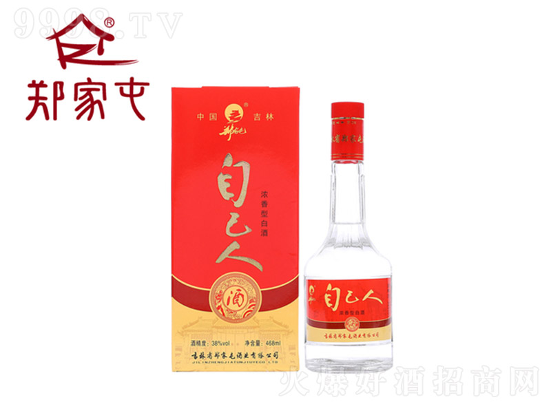 �������Լ��˾� �����Ͱ׾ơ�45�� 450ml��-�׾����Ϣ