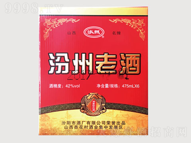 �����Ͼ� �����Ͱ׾ơ�42�� 475ml��