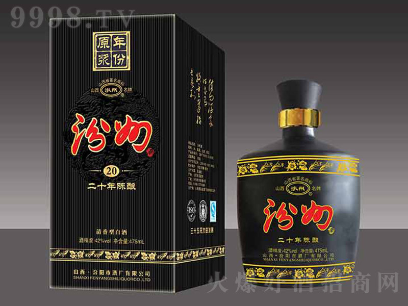 �����Ͼ���20 �����Ͱ׾ơ�42�� 475ml��